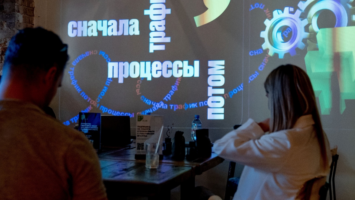 тест (фото2)